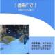 High-precision seawater density meter salinity meter specific gravity meter aquarium test saltiness meter saltiness meter salt measurement meter aquatic meter aquatic measurement