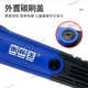 New Zhang Huaiyu Q6 corner seam cleaning machine ceramic tile floor tiles and seam cleaning adjustable speed electric lightweight seam tool floor leakage