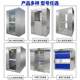 304 stainless steel air shower room food factory single person double blow factory dust-free workshop air shower door cargo shower room channel