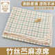 Bamboo fiber ramie soft mat baby can be used for sweat absorption and breathable kindergarten children's summer ice sheet customization