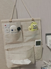 Wall-mounted Waterproof Over-door Home Dorm from Yomiego