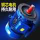 New vertical household dust-free self-priming mixing and crushing machine for farming with pig, chicken, cattle and sheep feed to make jade