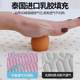 Thai latex cool mattress and bed sheets with three-piece set of ice silk mats washable folding sheets summer air conditioning soft mat