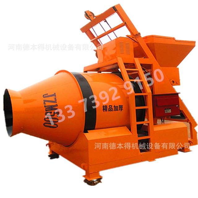 Sales and sales of ZC400 horizontal thickened J concrete mixing construction machine cement mortar mixer