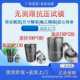 Manufacturer 50/100/150 Test mold for all-steel ash soil material Test unlimited compression mold in civil engineering