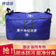 Fat bags, cloth bags, hospital bed sheets, cloth bags, water washing factory, Hanting hotel bath towels, towel storage bags, prevention