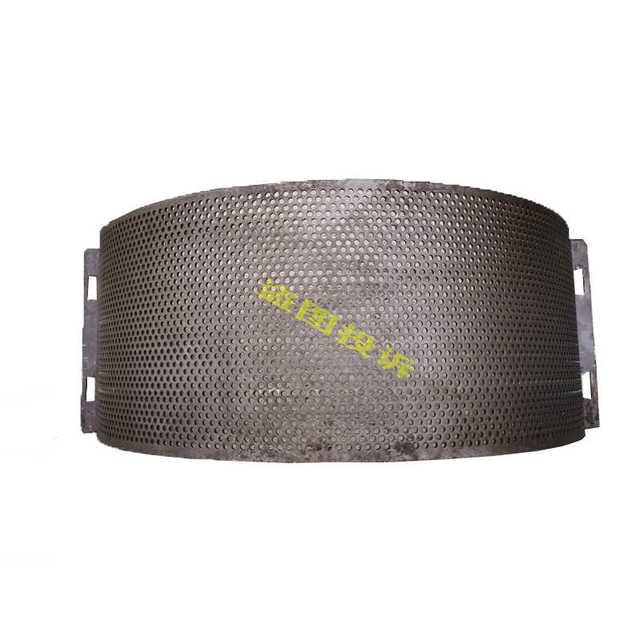 New screen product powder hammer screen bottom new thickened mixer sheet 40i accessories screen 50 chip machine crusher