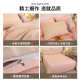 Four-piece dormitory winter spring and autumn bedding student single quilt single quilt cover quilt cover three-piece set