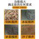 Five cubic concrete storage tank for construction site cement mortar storage tank feed fine stone vertical flat-out mixer