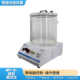 Mfy test tester tester food packaging-sealing semi-automatic vacuum negative pressure seal leakage 01