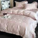Light luxury high-end 100S long velvet cotton four-piece set full cotton love jacquard quilt cover bed sheet girl fresh bedding
