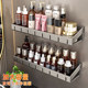 Bathroom storage rack Toilet bathroom restroom indoor wall-mounted wall-mounted bathroom bathroom storage rack