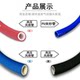 Pneumatic high-pressure yarn wrapping hose PU yarn clamping air pipe pneumatic tool air cannon air tube air compressor steam pipe 5*8mm