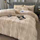 Sera Rabbit Plush Four-Piece Set Milk Fleece Duvet Cover Thickened Warm Winter Bedding Simple Solid Color Bedding Sheet