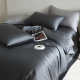 High-end dark gray 80S Tianshi four-piece set summer cool ice silk solid color bed sheet cover 1.8 meters bedding