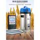 Electric sampler Electric grain sampler Grain deep sampler Grain sampling detection machine Woliang