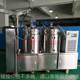 PU decorative line foaming machine Polyurethane PU imitation wood foaming machine