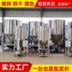 Plastic mixer drying and heating pellet mixing bucket seasoning dry powder ingredients bucket stainless steel vertical mixer