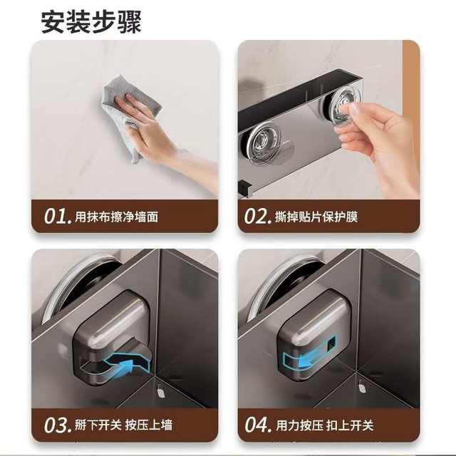 Bathroom suction cup storage rack bathroom without punching wall hang toilet wall storage box rack wall waterproof balcony