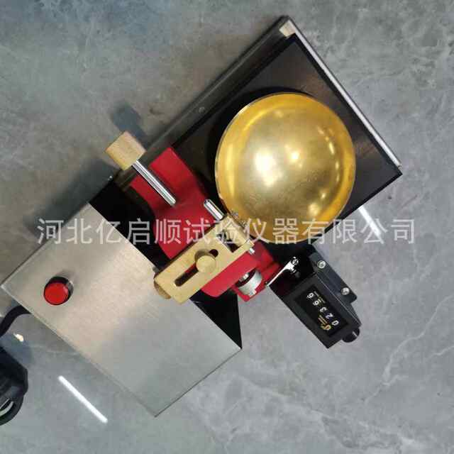 Spot CSDS-1 LCD digital display electric disc liquid limiter manual disc liquid limiter soil disc liquid limiter