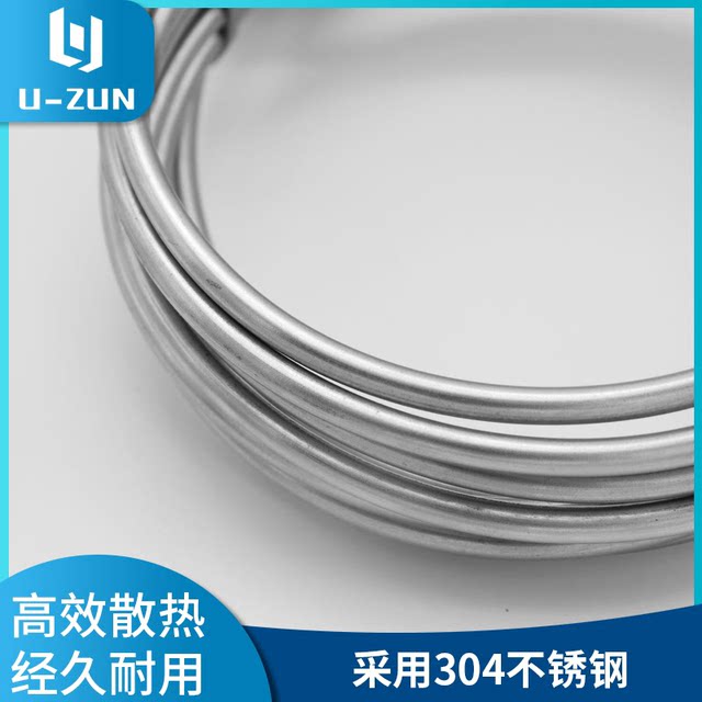 投入式液位变送器水位传感器探头液位水位显示器控制仪电子液位计