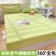 Solid color bed cover single piece bed sheet mattress cover washable four seasons universal mattress Simmons dust cover protective cover
