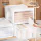 Frosted transparent storage box drawer matte clothing storage box desktop storage drawer wardrobe sorting box
