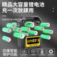 Portable brushless rechargeable lithium battery electric circular saw woodworking saw high-power wireless chain saw cutting machine electric tool