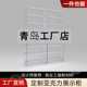 青岛厂家透明亚克力板发光展示柜定制渐变隔断屏风收纳彩色置物架
