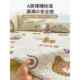 2024 latex cool mat ice silk mat machine washable three-piece set student dormitory bed sheets for summer air conditioning soft mat
