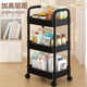 Cart storage rack kitchen floor-to-ceiling bedroom multi-layer baby snack mobile bathroom toilet storage rack