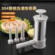 Home sausage filling making tools Manual sausage filling machine Hot dog sausage making tools