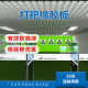 Anti-rebound rubber plate, shock absorption and energy reduction rubber pad, anti-aging shooting range ships
