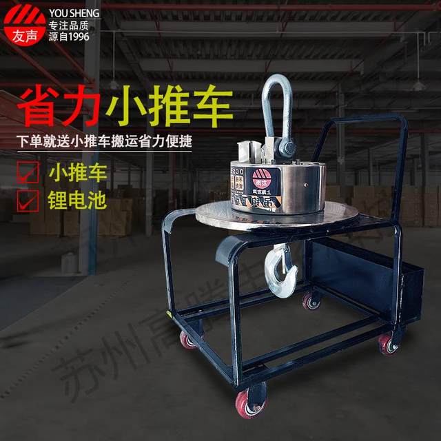 Yousheng OCS electronic hanging scale high temperature resistant hanging scale 30T10 tons hook scale high temperature industrial heat resistant heat insulation hanging pound