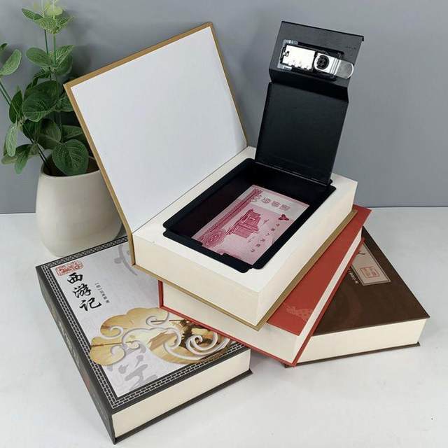 Simulated books, paper, safety box, creative gift, fun book box, anti-theft, mysterious iron box, lock, cash box storage box