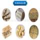 Automatic leveling and diced cubes, Shaqima, home peanut candy cut cubes, factory direct sales cubes