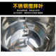 Meltblown cloth equipment 50 kg plastic mixer mixer mixer luxury vertical color mixer mixer mixer