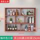 Simple hanging cabinet wall cabinet wall-mounted bookcase wall-mounted wall storage cabinet storage wall storage rack creative new style