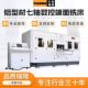 Hot-selling aluminum profile seven-axis CNC end face milling machine Direct supply fully automatic CNC drilling machine CNC end face milling machine