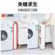 Waterproof storage ultra-thin multi-layer floor rack kitchen ultra-narrow cabinet seasoning jar rack body storage joint