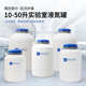 Zhongtuo Laboratory Liquid Nitrogen Tank 20L 30L 35/47/50L Freeze Storage Box Optional Cart Alarm