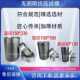 Manufacturer 50/100/150 Test mold for all-steel ash soil material Test unlimited compression mold in civil engineering