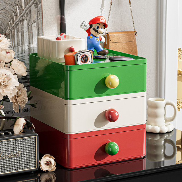 Desktop storage box, key ornament, drawer storage rack, living room TV cabinet storage box