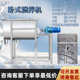 Stainless steel horizontal mixer production line Food mixer Dry powder Sugar seasoning mixer Flour mixer