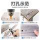 Woodworking screw hole coverr manual PVC dry wall nail eye coverr punching tool edge sealing pliers 8mm