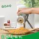 Hand-crank pellet machine small household breeding chicken rudin chicken pigeon feed homemade nest fish bait bird dog food
