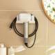 Yiyue upgraded windable hair dryer rack storage rack self-adhesive hole-free universal scratch-free wall storage rack