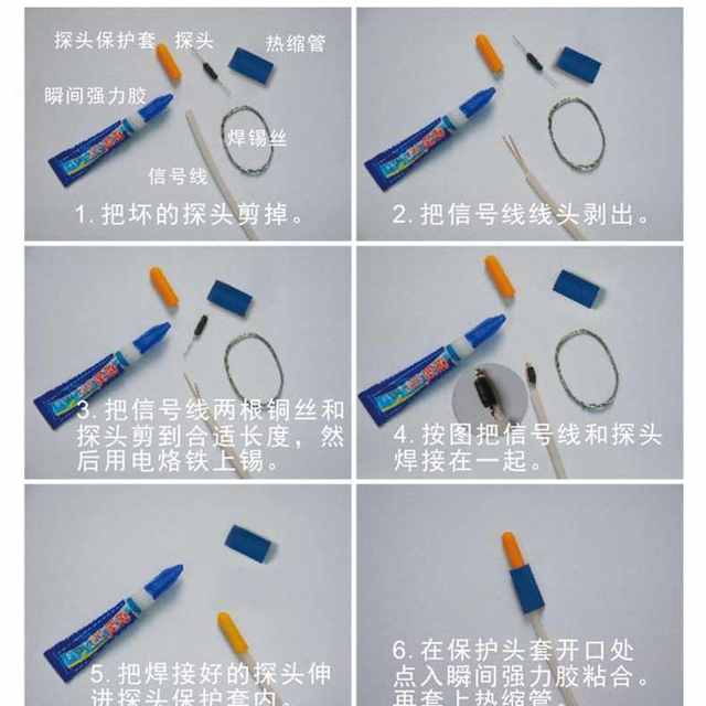 Testing PVC instrument detection and detection of drainage and discharge pipe blockage deep-distance probe pipe device probe head blockage and detection and detection
