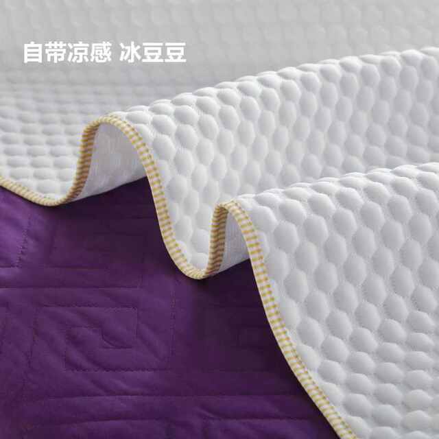 Beauty bed mat, high-end beauty bed sheets, foldable, water-washed ice silk soft mat, beauty salon-specific summer