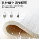 Class A mother and baby summer ice silk latex mat three-piece set machine washable 2025 new bed sheet air conditioning mat